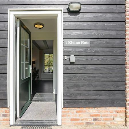 Het Kleine Huis At Buitenplaats Zeeuwse Liefde 韦斯特卡佩勒 外观 照片